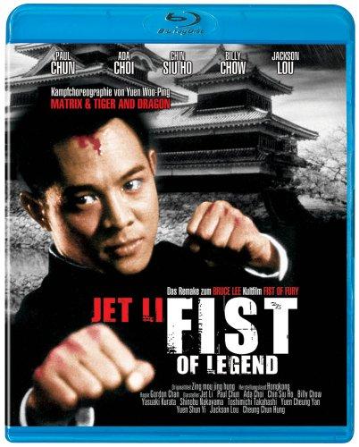 Jet Li - Fist of Legend
