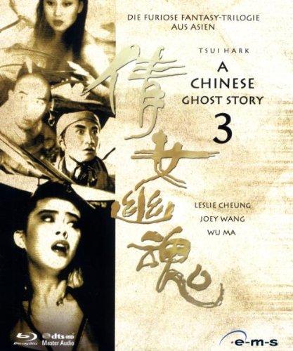 A Chinese Ghost Story 3