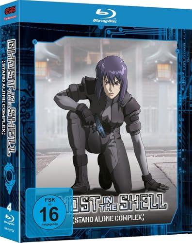 Ghost in the Shell - Stand Alone Complex - Staffel 1 - Gesamtausgabe -