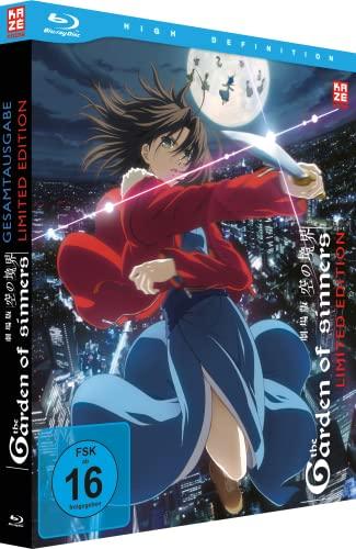 Garden of Sinners - Gesamtausgabe - Premiumbox - (7 Filme + Epilog) -Limited Edition