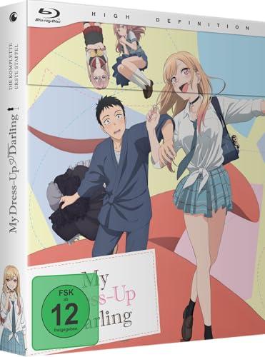 My Dress-Up Darling - Gesamtausgabe - Blu-ray