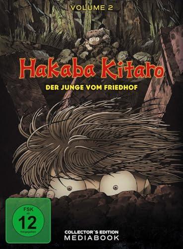 Hakaba Kitaro: Der Junge vom Friedhof - Volume 2 - Mediabook LTD.