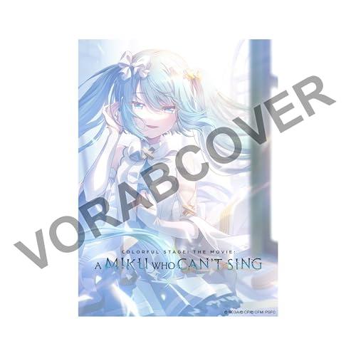 COLORFUL STAGE! The Movie: A Miku Who Can’t Sing -