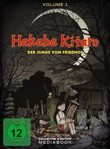 Hakaba Kitaro: Der Junge vom Friedhof - Volume 1 - Mediabook LTD.