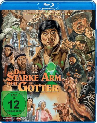 Armour of God 2 - Der starke Arm der Götter - Legacy Collection
