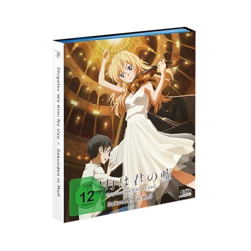 Sekunden in Moll - Shigatsu Wa Kimi No Uso - Staffelbox -