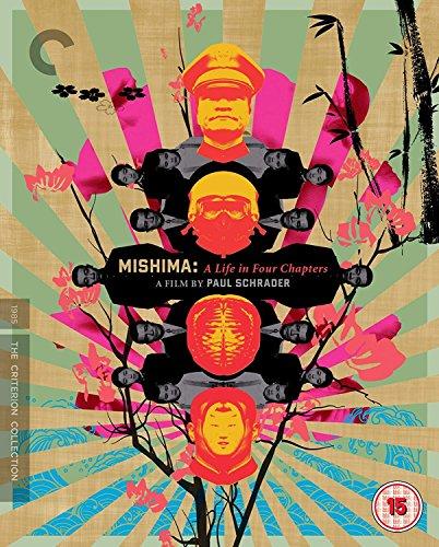 Blu-ray1 - Mishima: A Life In Four Chapters (1985) (Criterion Collection) (1 BLU-RAY)