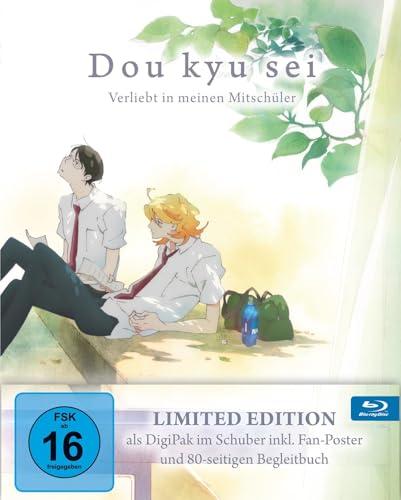 Doukyusei - Verliebt in Meinen Mitschül.