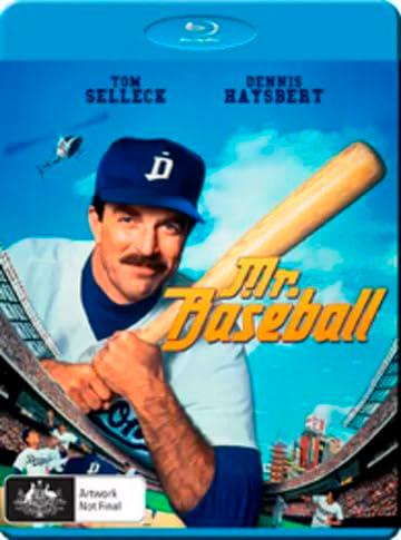 Mr. Baseball (1992) ( ) [ Australische Import ]