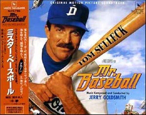 Mr. Baseball LD Laserdisc NTSC-J