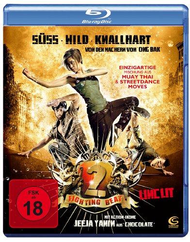 Fighting Beat 2 (Uncut)