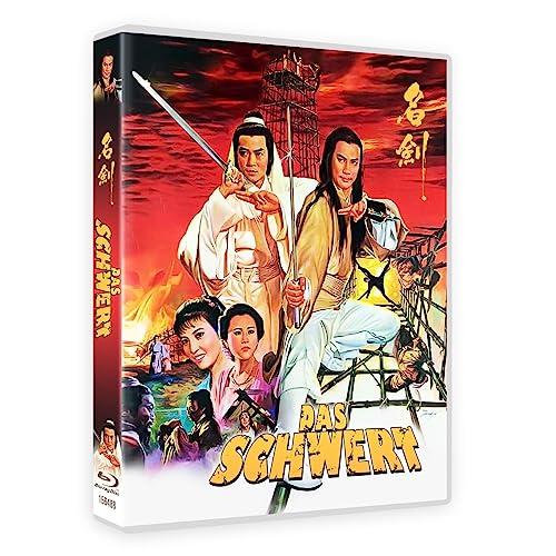 DAS SCHWERT - Limited Edition