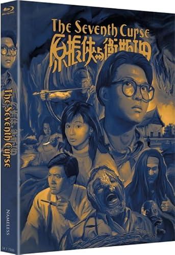 The Seventh Curse - Uncut Mediabook EditionCover D