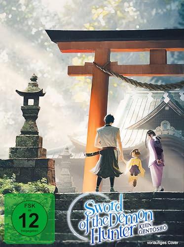 Sword of the Demon Hunter - Vol. 1 (2 Blu-rays)