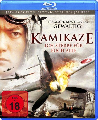 Kamikaze - Ich sterbe für euch alle
